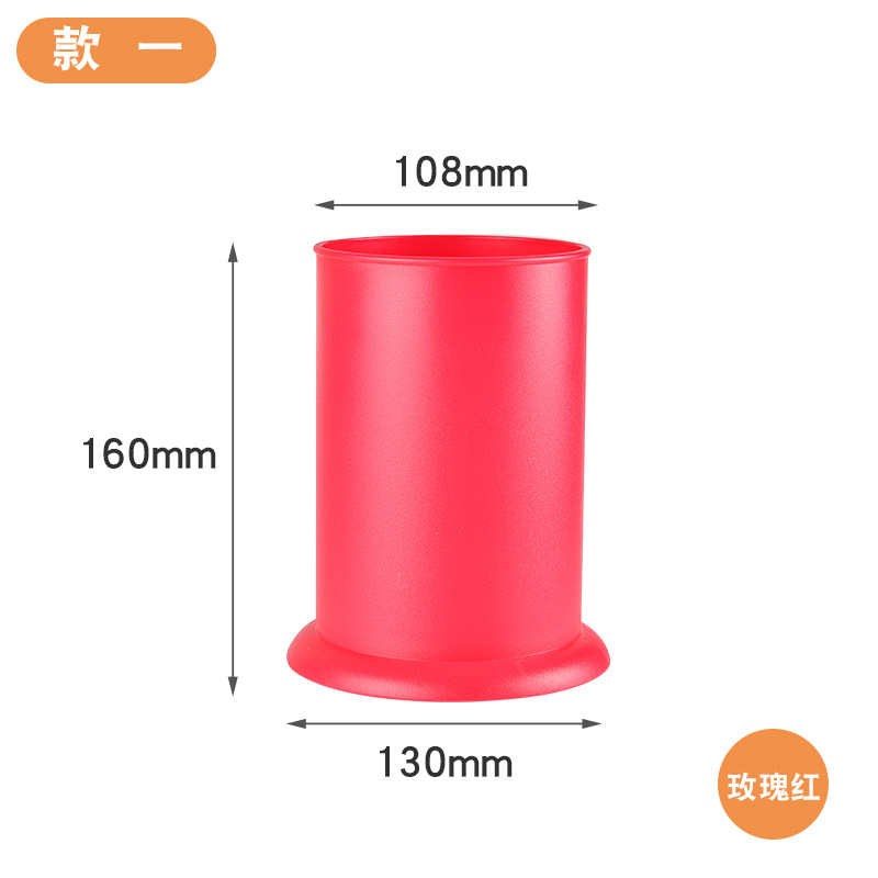 둥근 젓가락 튜브 블랙 (소)