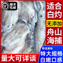 ��ɽҰ����ī�~�r��ˮ�a�����|���ش�Ŀ�~���\���rˮ�a�r��r