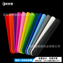 跨境批发纯色硅胶拍拍圈手环欧美卡通儿童啪啪圈简约礼物拍拍带