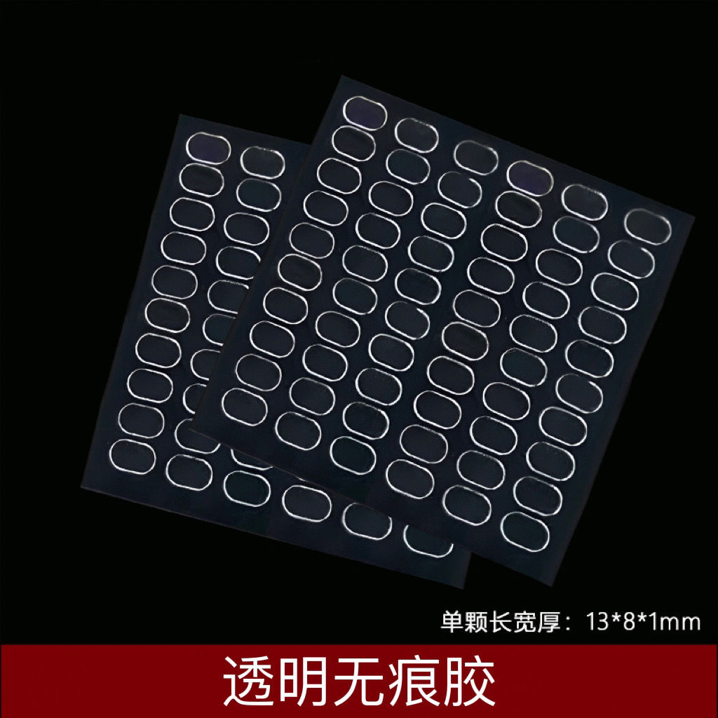 微信图片_20240318105328