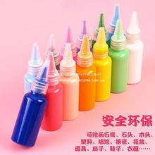 ���ˮ�����b��ͯ�������g��Ʒ��ָ�����T�f�����W�߹��Sһ�����l