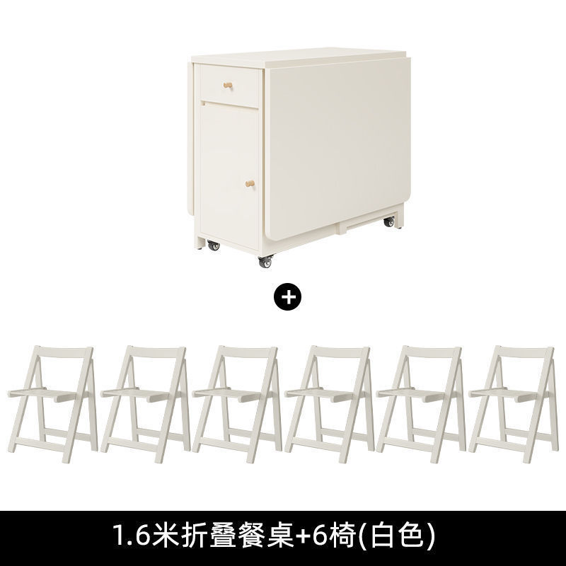 1.6m 접이식 식탁 + 의자 6개(화이트)