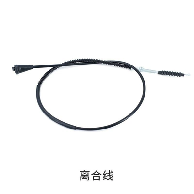 For AJ1-K8/a8/C8 Off-road MotorCyCle Cable Original Throttle Cable ClutCh Cable ACCessories (Motosiklet ləvazimatları və aksesuarları) - clutch-line