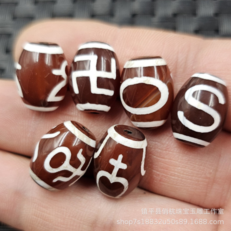 Red Agate Passepartout Jade Loose Beads Character Wanzi Noble Vase S Dzi Beads Barrel Beads Jewelry Accessories Beads Red Agate Passepartout Jade Loose Beads Character Wanzi Noble Vase S Dzi Beads Barrel Beads Jewelry Accessories Beads