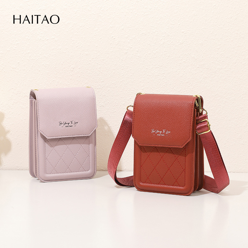 Haitao cuero mochila de diseño de moda exquisita sensación de celosía bolso de teléfono móvil de mujer diaria versátil hombro único bolso de tramo inclinado