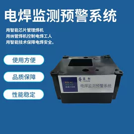 水质分析仪;其他环境检测;在线监测仪