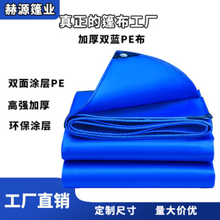 ����Ӻ��p�{��ˮ������겼��ꖲ���������ᷫ����Ͳ��ﲼ
