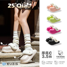 �ﶬ�¿��⴩��ˮ������ϾӼҿɲ�жЬ�|�ӽq����һ�_��Ů�����m