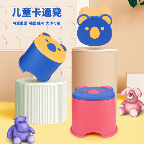 Plastic stool for adults and children, kindergarten cartoon small chair, thickened bathroom shoe changing stool and foot bench wholesale