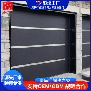 源头工厂定制铝合金接口彩钢翻板车库门智能家用电动翻板门-阿里巴巴