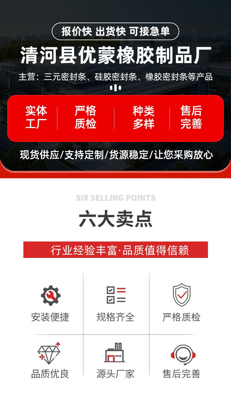 1746874296