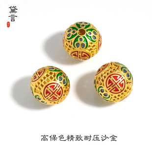 2024��Ʒ ɳ��diy�U�����ֵ��Ϳ���܇���� ͨ�� �Ʒ���