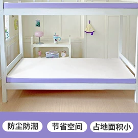 化纤床垫;海绵床垫;榻榻米床垫