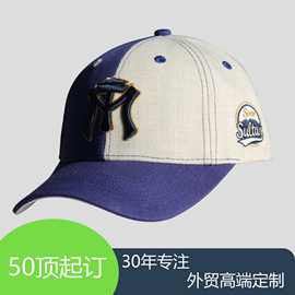 东莞金诚制帽定制外贸高品质刺绣羊毛棒球帽真皮尾带大帽檐
