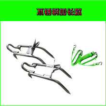 厂家爬树器工具上树铁鞋采摘捉马蜂脚扎子脚扣猫爪户外专用