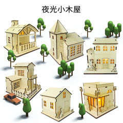 創意搭配手工拼裝發光小木屋3D拼圖 兒童早教益智積木拼插DIY禮物