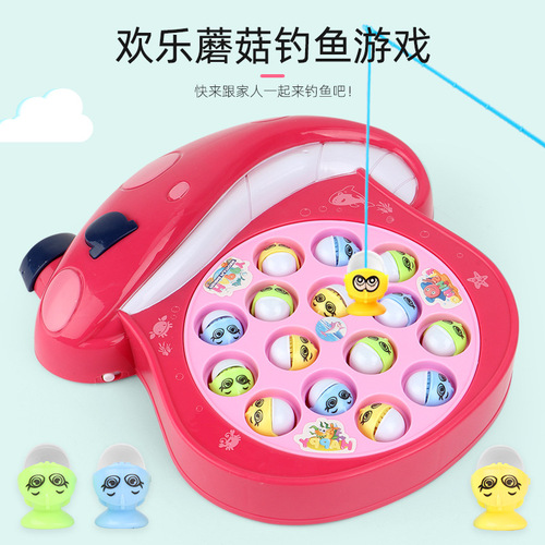 Children's Electric Fishing Magnetic Baby Mushroom Early Education Brainy Kids Toys New Year Street Stall Gift Set