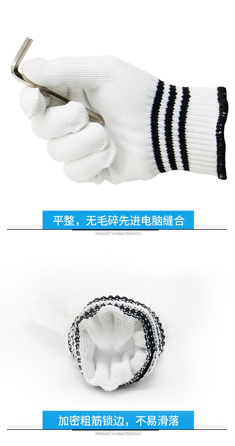 拼合01 (9)_看图王