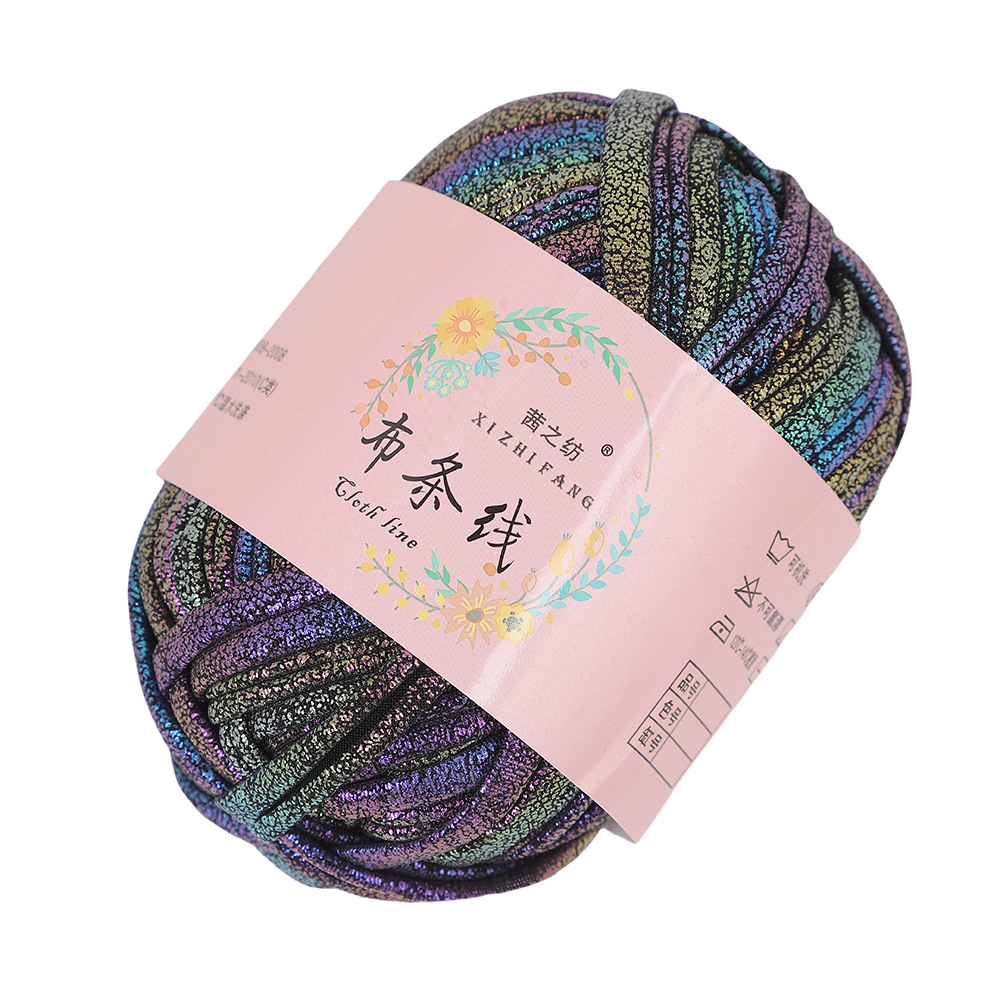 Línea textil Qian Zhi hilo de color mágico tejido a mano hilo de fantasía de color bricolaje en stock fábrica al por mayor