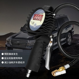 TG-CCB-8 Supply Pneumatic Tools Shockproof Tire Pressure Gun Dust Blowing Gun Auto Protection Tools Flushing Oil Shockproof Gun