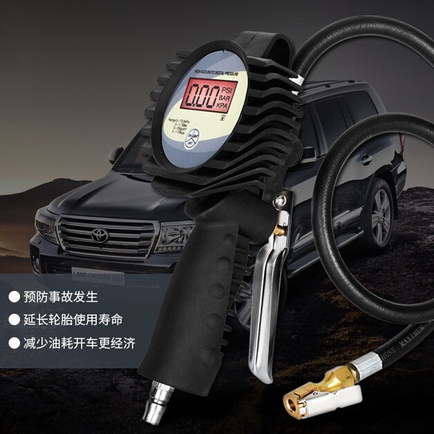 TG-CCB-8供应气动工具 防震胎压枪 吹尘枪 汽保工具 冲油 防震枪