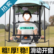 ���տs�ۯBʽ����늄�܇�����������¿�Ħ����݆܇���ƿ܇��ꖂ�