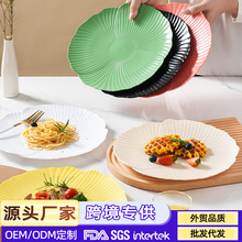 ���ϱP���p�ݸ߼��л���P����ţ�űP����P����ƽ�P���c�Pɳ���P