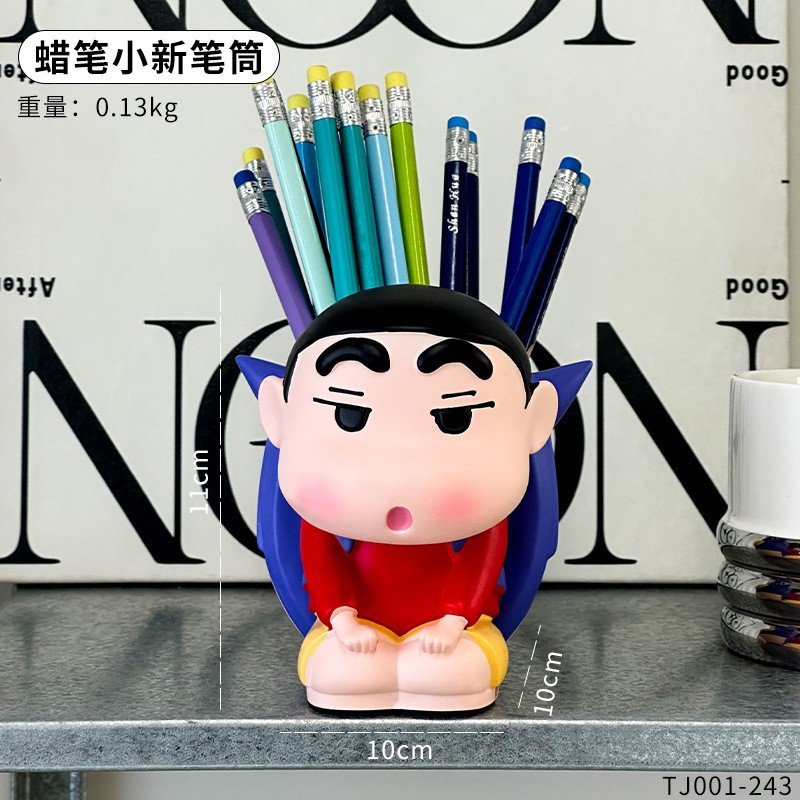 크레용신짱 펜홀더