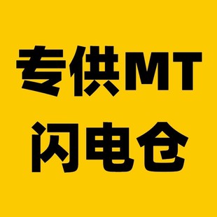 �W늂}���ٶ���˹ �������F�W늂} ����朽� ��ǰ��ԃ�ͷ�