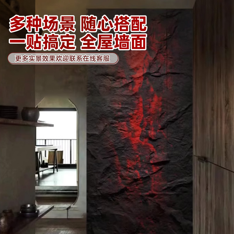 Tablero de piedra de roca volcánica translúcida, tablero decorativo de piedra blanda en polvo de piedra de pu, panel decorativo de piedra flexible ultrafino, panel de pared de fondo