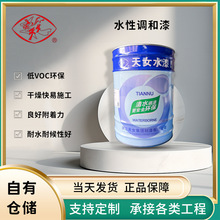 �}��ֱ�N�؃r��Ůˮ���{�����ɫ���{��Ʒ����䓽Y��ľ��Ʒ������