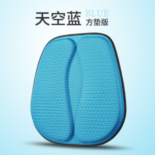 Manufacturer Wholesale Summer Gel Honeycomb Four Seasons Car Seat Cushion Egg Seat Cushion Office Ice Cushion Soft Cushion Silicone Cushion