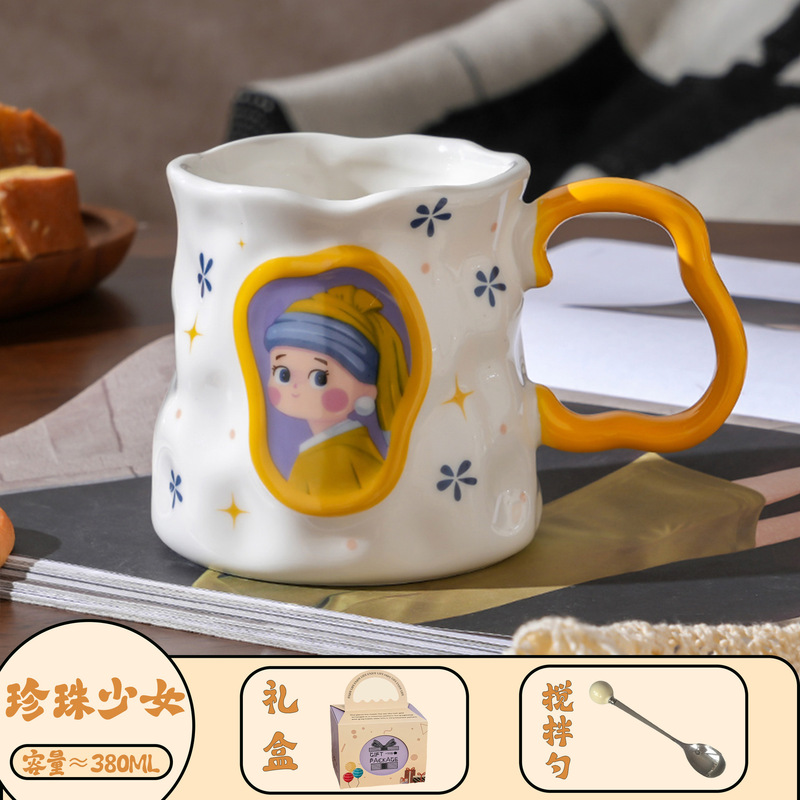 創意陶磁器マグカップ女性高颜値家庭用コーヒーカップ高級精緻牛乳カップ朝食カップ|undefined