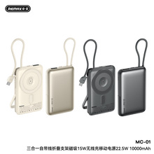 ����¿�����һ�Ԏ����ۯB֧�ܴ���15W�o�����Ƅ��Դ22.5w����