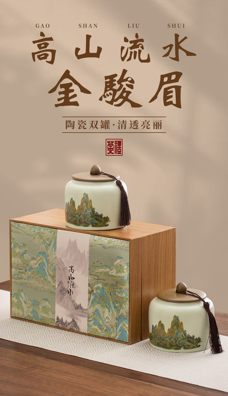 2025 新茶春茶龍井茶越州龍井高級茶ギフトボックス卸売メーカー直送茶|undefined