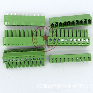 �Gɫ���� 3.81mm�g�� ֱ��ֱ�3.81-10P �Ӿ����� ����+���^