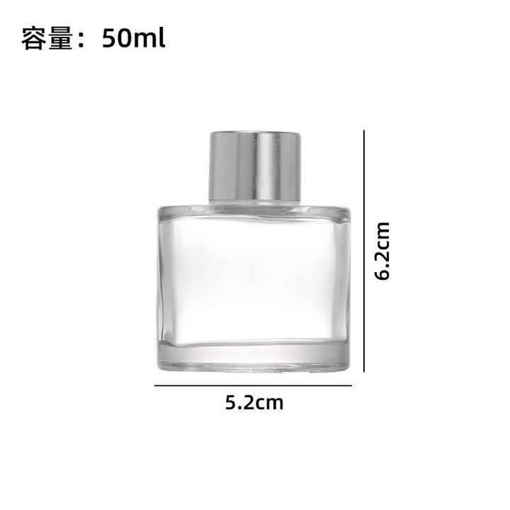 无火香薰瓶100ml圆柱带盖香薰玻璃瓶藤条干花挥发香水精油瓶|undefined