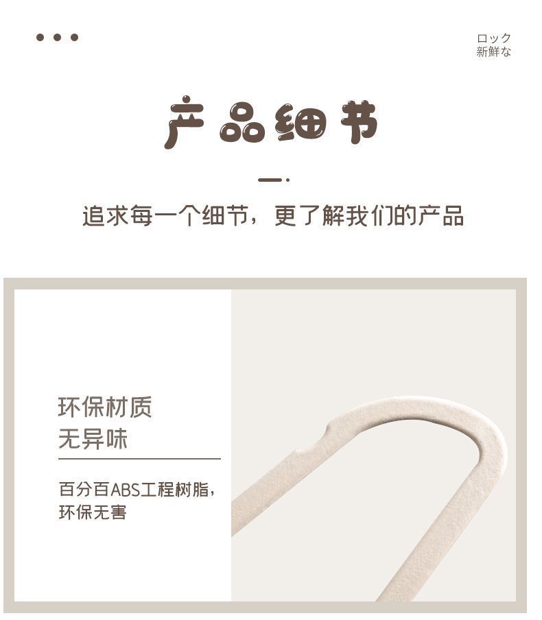 详情图片_08.jpeg