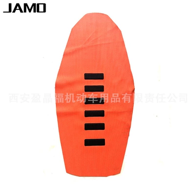 Cushion — Motorcycle cushion - 20-orange-black-strips