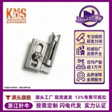 �ܿ�ë��Ͳɢ�ڰ��p�C��߅�C���Ì��۰�߅��Ͳ���I�p�x�C�����ȫ