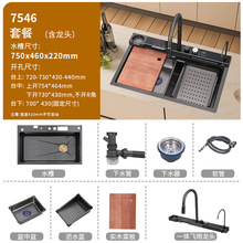 �¿�304���P�ˮ�۷�C���@�ٲ��w��ϴ�����β������~ˮ��