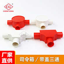 16/20mm���Ϻ�����ɫԲ���� ��ͨ �Ĳ� ��ͨ��˾���� ������ͨ