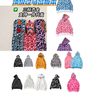 bape���~�^��ñ�羳���Q���l���ƽ����ëȦ�l�¶�ɫԳ���^������