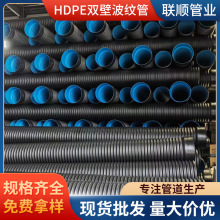 HDPE�p�ڲ��y���Ӈ��˹ܲ������|���o�����lҎ���Rȫ���ܴ�����