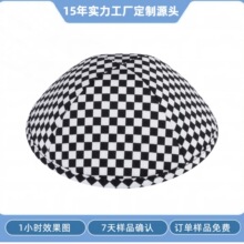�ߙn��P��q̫ñ�A�ñ�ڰ׸���Kippah�ɶ��ƈD�����yYarmulke