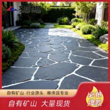 ��Ҏ�t��ʯ���Ұ�y����ƴʯ�҃���شu�Ļ�ʯͥԺ̤��ʯ��Ȼ����