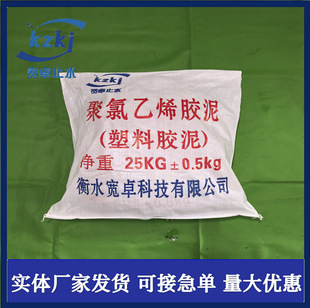 �ӹ����ƾ�����ϩ�z�������z�๫·�����p�r���p�z���a©�͸�