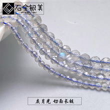 ��Ȼ���¹�234mm����A�����Lʯ�������A�����l���¹��W��ʯ