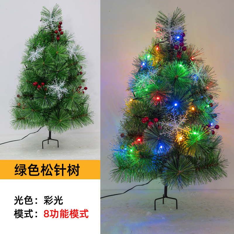 솔잎 크리스마스 트리 + 눈꽃 액세서리 - 컬러 조명