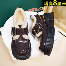 厚底增高加绒乐福鞋女新款英伦风一字扣带高跟小皮鞋百搭单鞋棉鞋
